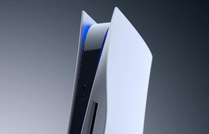 La PS5 reçoit une mise à jour du système avec chat vocal sur Discord et d’autres nouvelles fonctionnalités disponibles aujourd’hui