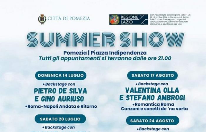 Spectacle d’été à Pomezia, voici toutes les dates des événements programmés