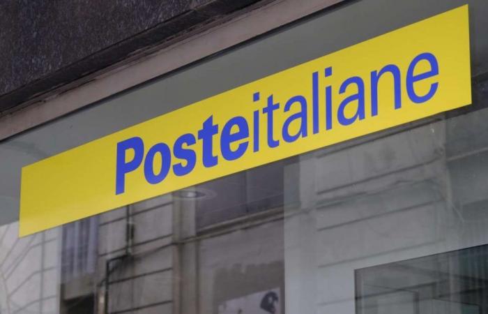 Poste Italiane a enfin débloqué le paiement | A partir du 26 juin il arrivera directement sur votre compte bancaire : voici qui le recevra en premier