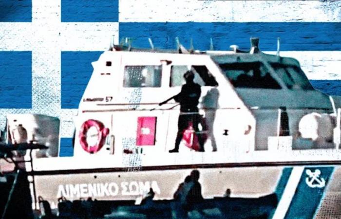 Les garde-côtes grecs accusés d’avoir causé la mort de nombreux migrants en Méditerranée