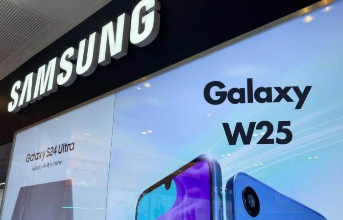 Samsung lance le nouveau Galaxy W25 : fonctionnalités et quand l’acheter
