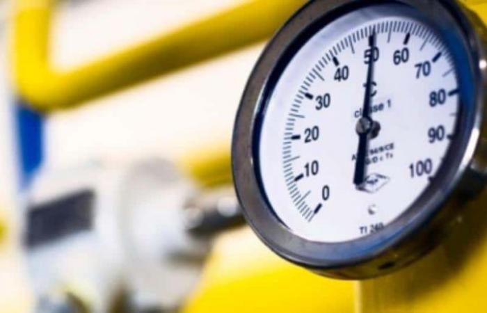 Le gouvernement rend inapplicable la fourniture de gaz national aux entreprises à des prix contrôlés (gas release)