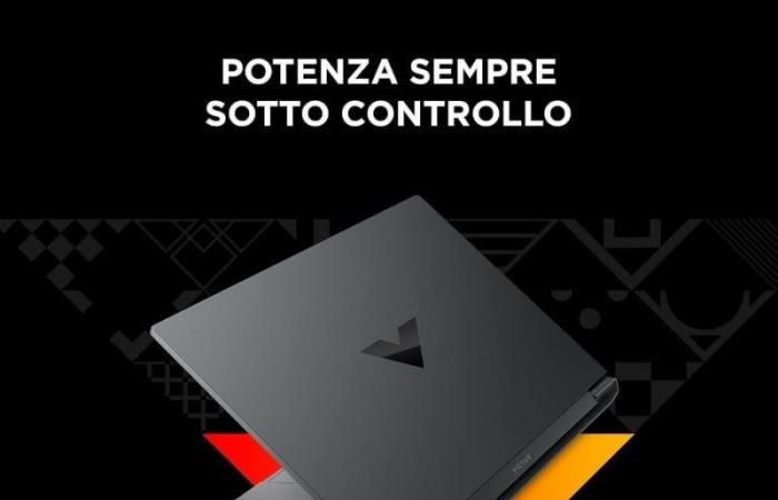 HP Victus 15-fa1005sl, l’ordinateur portable de jeu définitif proposé sur Amazon