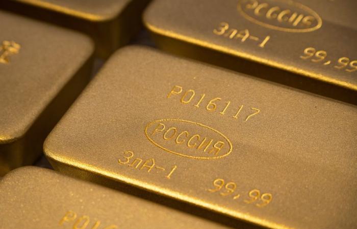 Le prix de l’or reste proche de son plus bas niveau depuis deux semaines alors que les traders surveillent les données sur l’inflation américaine.