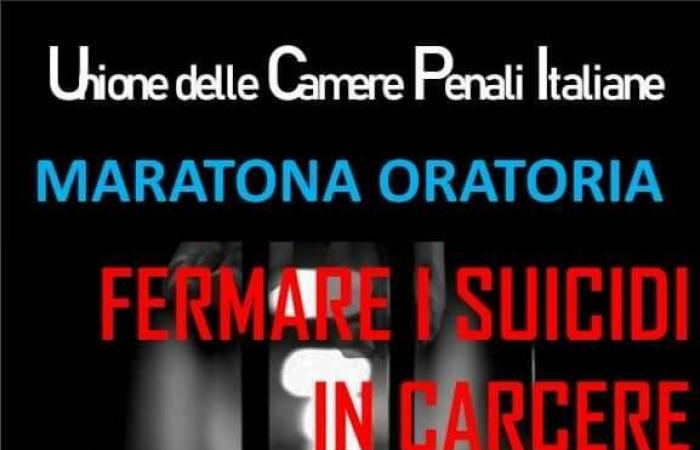 Velletri – “Arrêtons les suicides en prison” : le 10 juillet manifestation devant le Tribunal organisée par la Chambre Criminelle de Veliterna