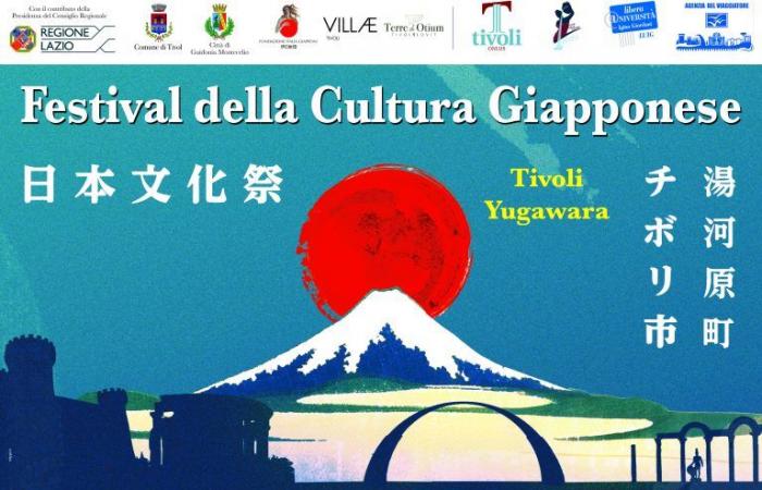 L’enchantement du Soleil Levant arrive à Tivoli : la première édition du Festival de la culture japonaise