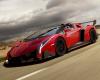 La Lamborghini Veneno, record, est la voiture la plus chère jamais vendue en ligne