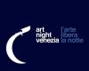 Nuit de l’Art Venise 2024 | Fondation des Musées Civiques de Venise